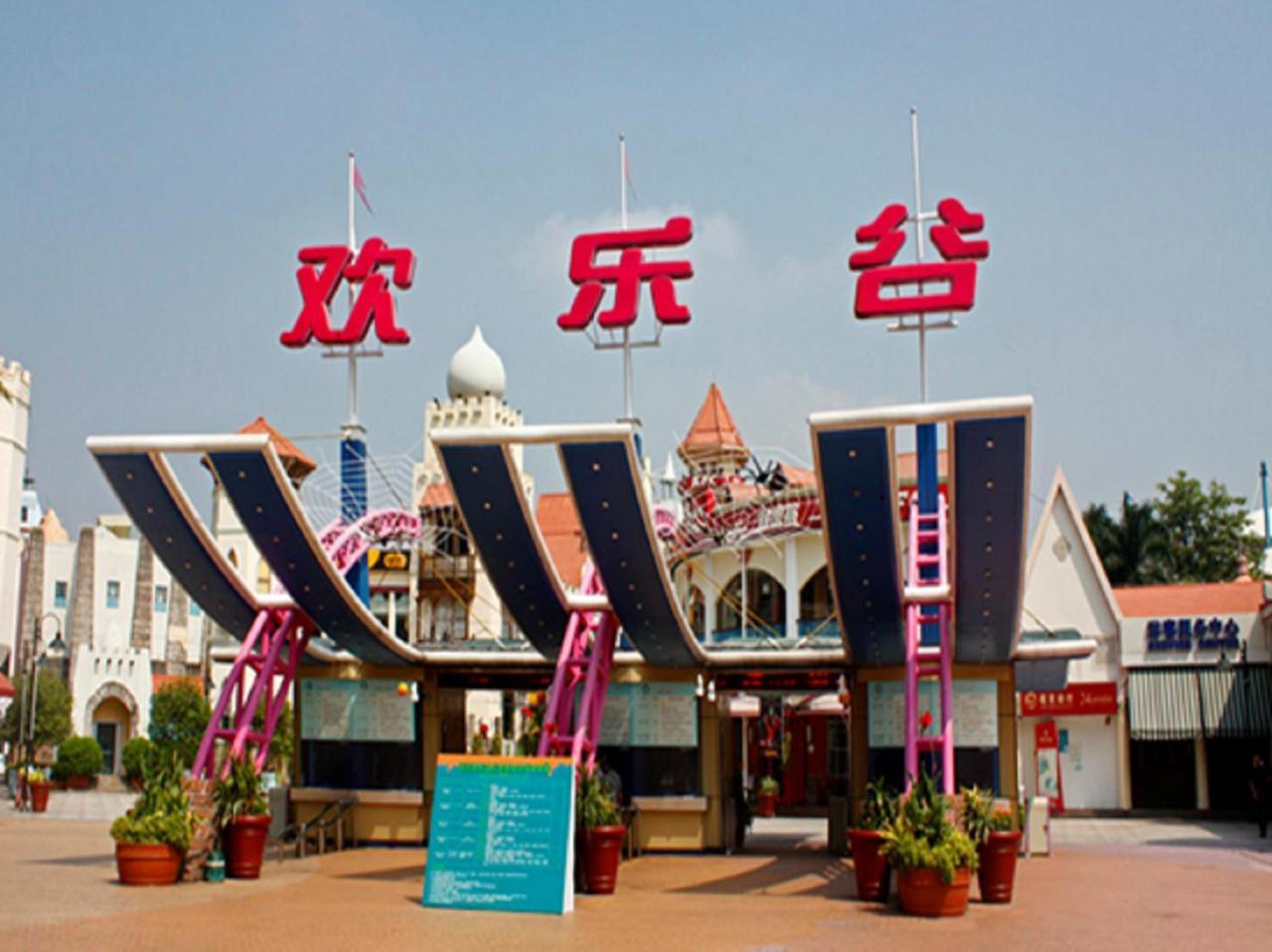 Shenzhenair International Hotel Exterior foto